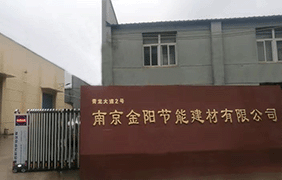 高溫油溫機的優(yōu)勢和使用過程中需要注意的事情